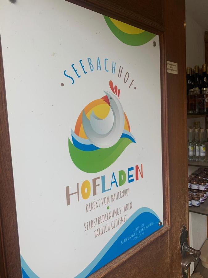 Pension Hinterseer Kitzbühel Esterno foto